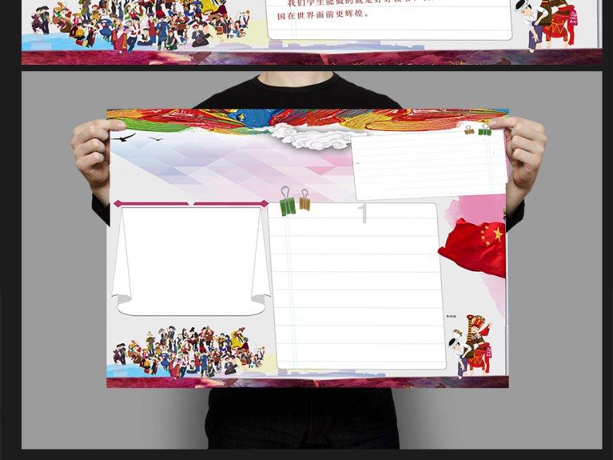 广东的早茶和早餐有区别吗?为什么要叫早茶?问答网站-全方位解答疑惑