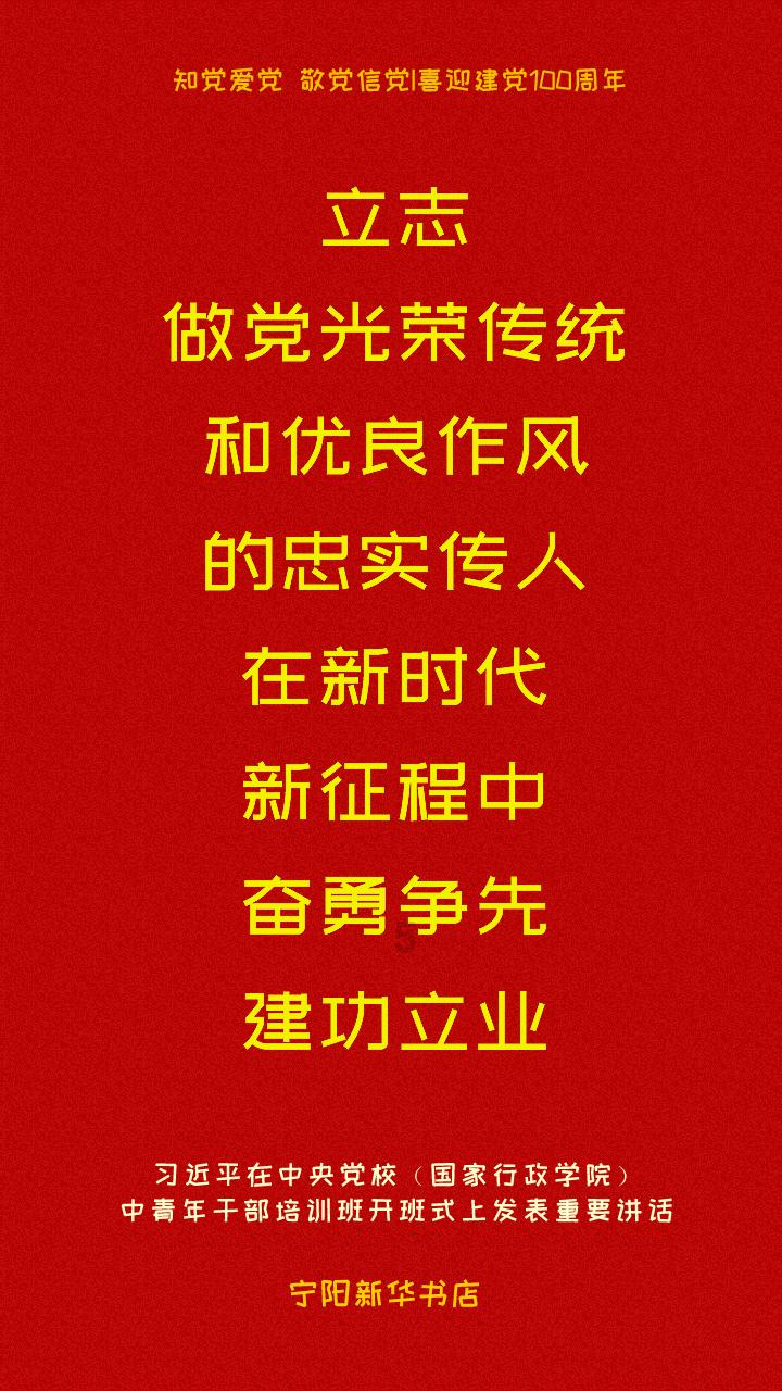天然“雄激素”找到了,男人常吃,补肾益气,帮你挽回“男人面”