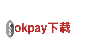 探索okpay下载，体验美好旅行